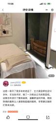 点击看大图 -克丽缇娜