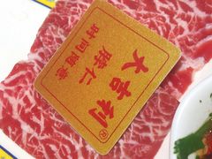 -大吉利·潮汕鲜牛肉火锅(西安店)
