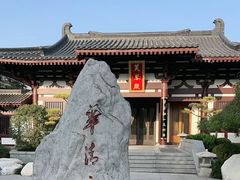 -华清宫景区