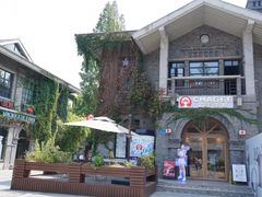 -1912街区