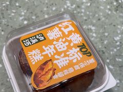 -泸溪河桃酥(西直门凯德店)