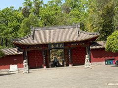 -武侯墓风景区
