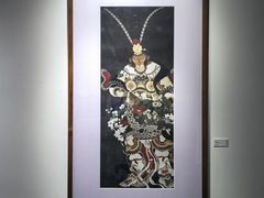 -岭南美术馆