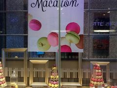 -巴黎贝甜(大宁国际商业广场店)