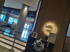 -上海世茂皇家艾美酒店