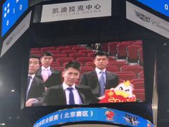 -华熙生物·润百颜ECM中心