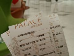 -百丽宫影城(ifc商场店)