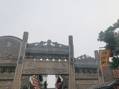 -汴河街