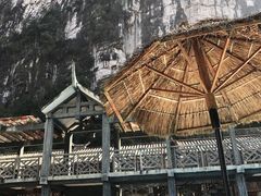 -大新明仕山庄