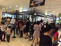 乐凯撒比萨(正佳广场店)-乐凯撒披萨(正佳广场店)