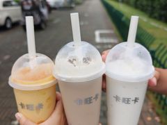 -卡旺卡(合肥天鹅湖置地广场店)