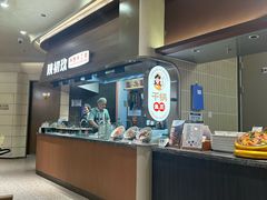 -天津万象城