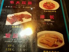 -大灰狼(中心书城店)