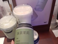 -太犇牛手作茶铺(江北虹悦城店)