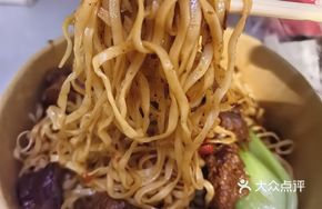 Braised Beef Noodles