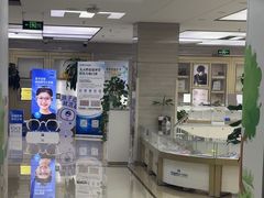 -美尔目眼科医院·近视手术·儿童近视(通州店)