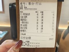 -陈家小院(阜昌路店)