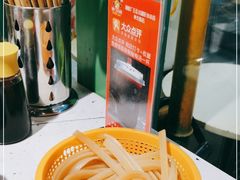 -钢管厂五区小郡肝串串香(奥克斯广场锦城万达店)