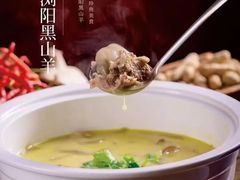 -帝一铭家宴(板塘店)