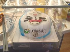 -千家粗粮王·火锅烧烤自助(庆阳店)
