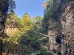 -天河潭旅游度假区