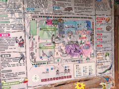 -呀路古热带植物园