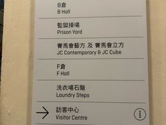 -大馆(前中区警署建築群)