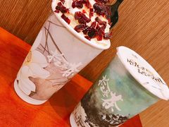 -拾叁茶(罗汉巷店)