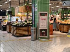 -大润发(莱州店)