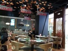 大堂-有璟阁港式餐厅(金融街购物中心店)