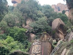 -嵖岈山风景区