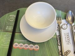 -帕蓝·暹罗料理(大学路店)