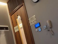 -康逸居·始于2002(海安店)