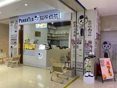 -金影星汇国际影城(石岩星城店)