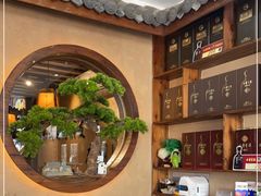-明月土菜馆(老城区店)