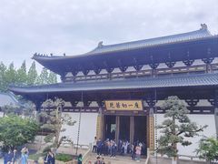 -径山寺
