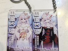 -永夜方舟·捉迷藏·二次元密室