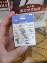 -Yestar艺星整形