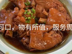 -月坛宾馆-聚仙楼餐厅