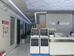 -悟空祛痘·诺奖技术专业店