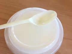 -瑞穗牧场