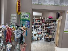 -瑞鹏宠物医院·超声·骨科·奇麟分院(蜀都万达店)