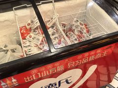 -万里闯关东铁锅炖菜馆(高新旗舰店)