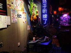 -夜幕浸入式超级密室(望京店)
