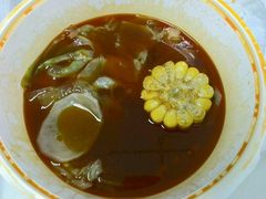 -U鼎冒菜