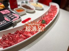 -川越泰火锅(吉利大厦店)