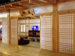 -汤森悠生活文化汤(江宁万达店)