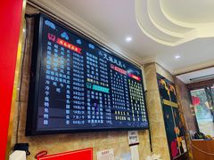 -嘉州九妹凤爪(乐山总店)