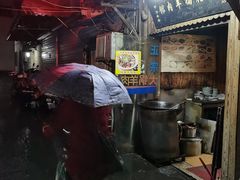 -南花桥羊肉馆老字号(乌镇店)