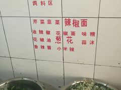 -文山荷鲜居(翠湖店)